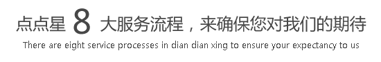 可以看艹的视频